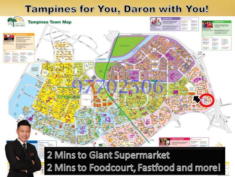 Blk 351 Tampines Street 33 (Tampines), HDB 4 Rooms #143657922